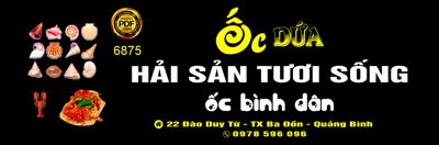 File tranh in trần 3D Biển Ốc dứa - hải sản tươi sống - ốc bình dân (ảnh gốc)