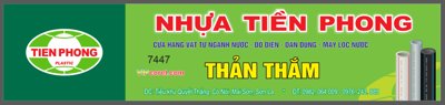 Download file Biển Quảng Cáo Nhựa tiền Phong file Coreldraw (gốc) cho xưởng in