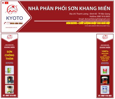 File gốc Biển nhà phân phối sơn Khang Miền Kyoto file PDF & CDR (in lụa) tranh phong thủy