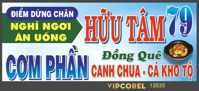 Tải file Biển quảng cáo Điểm dừng chân ăn uống file corel (gốc) làm file tranh quảng cáo