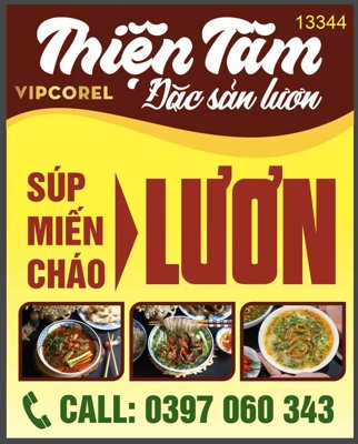 File tranh in trần 3D Biển súp miến cháo lươn - Thiện Tâm đặc sản lươn (ảnh gốc)