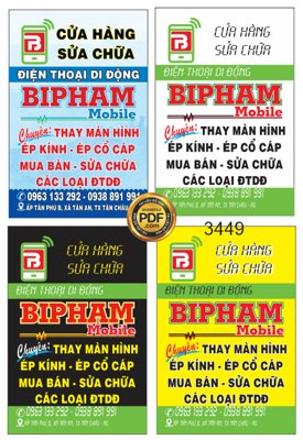 File tranh Biển vẫy điện thoại di động Bi Phạm Mobile (ảnh gốc) độ nét vượt trội