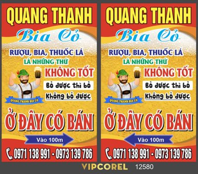 File tranh Biển vẫy Bia Cỏ Quang Thanh vector corel (bản gốc) in lụa 5D