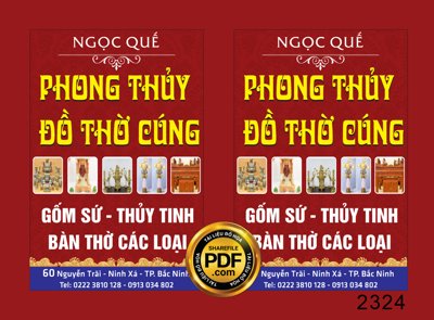 File tranh Biển vẫy Ngọc Quế đồ thờ cúng - phong thủy file CDR (bản gốc) in lụa 5D
