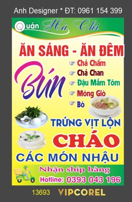 Tải file Biển vẫy QC ăn sáng - ăn đêm Hà Chi file corel (PSD) cho in ấn quảng cáo