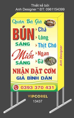 File gốc Biển vẫy bún chả - miến ngan file corel (PNG) nền trong suốt