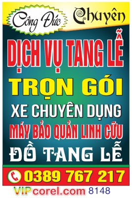 File ảnh Biển vẫy dịch vụ tang lễ trọn gói Công Đức (gốc) in decal dán tường