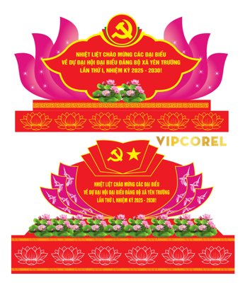 Tải file Biểu tượng trang trí Đại hội Đảng bộ 2025-2030 (ảnh gốc) file TIFF