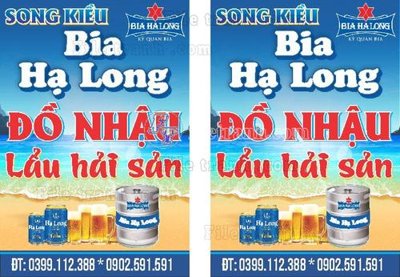 Tải file Bien hop - bien vay (31) (ảnh gốc) 300dpi Bien hop - bien vay (31)
