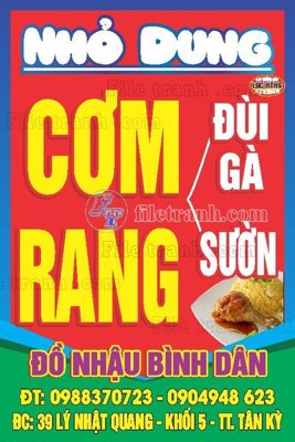 File PSD in ấn Bien hop - bien vay (38) (chất lượng cao)