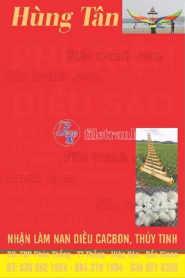 File gốc Bien hop - bien vay (3)_2 (PNG) trong suốt (transparent)