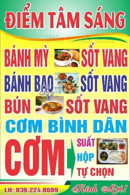 File tranh Bien hop - bien vay (45) (gốc) chủ đề thành phố