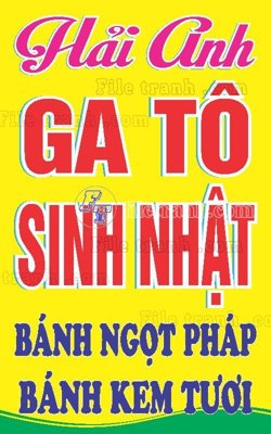 Hình ảnh file gốc Bien hop - bien vay (47)_1 (chất lượng cao)
