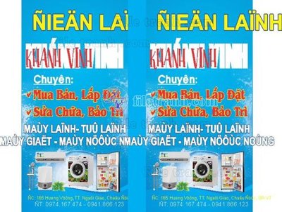Download file Bien hop - bien vay (54) (chuẩn in) Bien hop - bien vay (54)