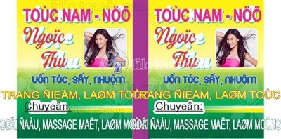 Tải file Bien hop - bien vay (56) (ảnh gốc) file AI/EPS