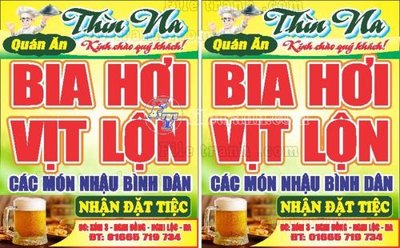 File gốc Bien hop - bien vay (68)_1 (ảnh chi tiết) để in ấn