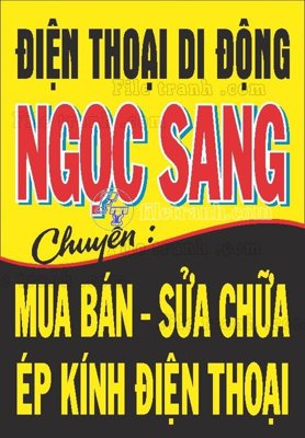 Tải file Bien hop - bien vay (7) (ảnh gốc) độ phân giải 300dpi