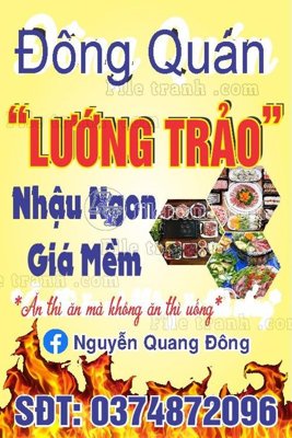 File gốc Bien hop - bien vay (7)_1 (in mica) làm quà tặng