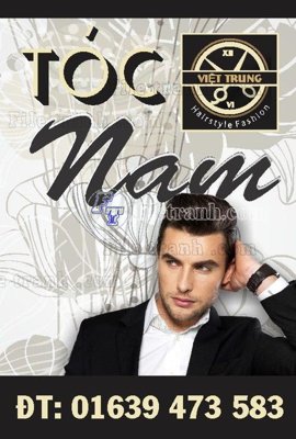 File gốc in ấn Bien hop - bien vay (85) độ phân giải cao