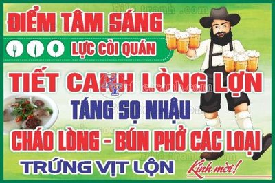 File ảnh Bien hop - bien vay (87) (gốc) in quảng cáo ngoài trời