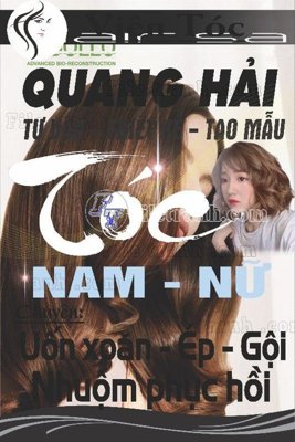 Tải file Bien hop - bien vay (8)_2 (PSD) cho in tranh 3D