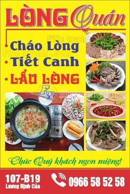 File ảnh Bien hop - bien vay (91) (gốc) dùng in Pano