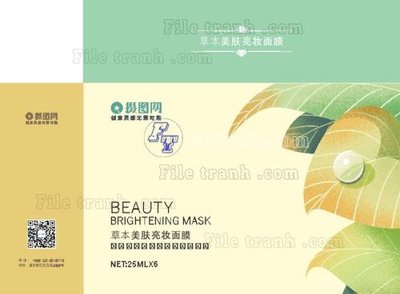 File gốc CE (1) (in lụa) họa tiết 3D