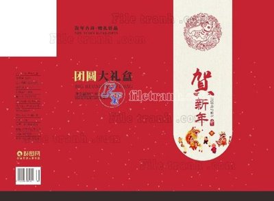 File in mica C (1)_1 (bản gốc) làm vách ngăn