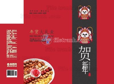 Tải file C (2) (PSD) cho in tranh kính