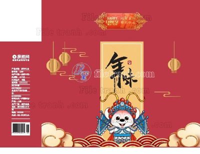 File ảnh C (5) (gốc) in quảng cáo ngoài trời