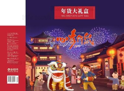 Download file gốc C (8)_1 (in lụa) cao cấp