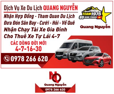 File gốc Card visit Dịch vụ xe du lịch Quang Nguyễn file corel (chủ đề hiện đại) trang trí