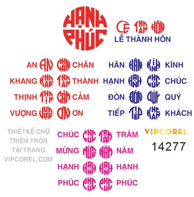 Tải file Chữ triện tròn "HẠNH PHÚC - LỄ THÀNH HÔNG" (ảnh gốc) file TIFF