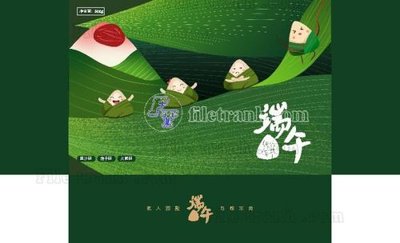 Ảnh gốc file in lụa DU03 chi tiết