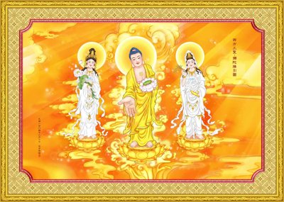 Tải file Download Tranh 3D Phật Giáo chất lượng cao #117 (gốc) chủ đề tôn giáo