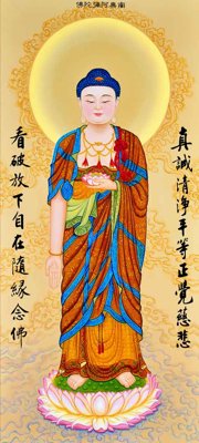 Tải file tranh Download Tranh 3D Phật Giáo chất lượng cao #132 (ảnh gốc) ngay