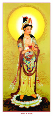 Tải file Download Tranh 3D Phật Giáo chất lượng cao #159 (ảnh gốc) file TIFF