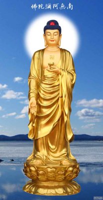 Tải file gốc Download Tranh 3D Phật Giáo chất lượng cao #166 (bản PSD) đầy đủ layer