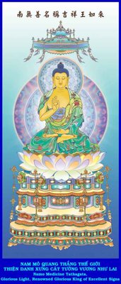 File in ấn chuyên nghiệp Download Tranh 3D Phật Giáo chất lượng cao #247 (file gốc)