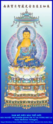 File gốc Download Tranh 3D Phật Giáo chất lượng cao #248 (ảnh chi tiết) để in trần