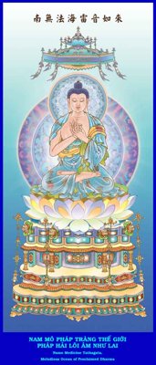 Tệp tin gốc Download Tranh 3D Phật Giáo chất lượng cao #251 (dùng cho in) Download Tranh 3D Phật Giáo chất lượng cao #251