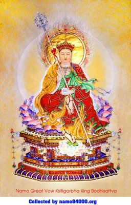 File PSD Download Tranh 3D Phật Giáo chất lượng cao #254 (bản gốc) độ phân giải cao