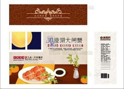 File ảnh E (6) (gốc) in backdrop sự kiện