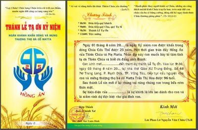 File gốc Giấy mời thánh lễ tạ ơn kỷ niệm file corel (cho in ấn) từ Filetranh.com