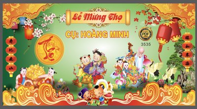 File gốc Lễ mừng thọ cụ Hoàng Minh file corel (AI/EPS) cho in ấn