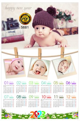 Tải file Lịch treo tường Chúc mừng năm mới 2023 #32 corel (ảnh gốc) in tranh kính