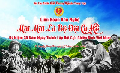 File in mica Liên hoan văn nghệ Mãi mãi là bộ đội cụ Hồ (bản gốc) sắc sảo