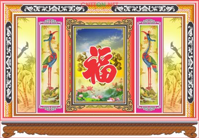 File ảnh gốc Mẫu bàn thờ chữ Phúc file CorelDRAW không vỡ nét