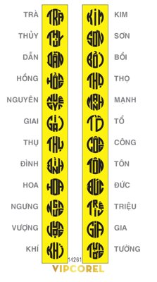 File gốc Mẫu chữ triện tròn Trà thủy dẫn hồng ... file corel (in tráng gương) ốp tường