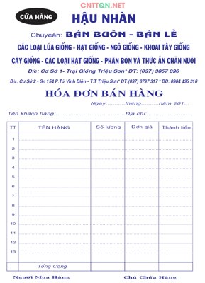 File tranh trang trí Mẫu in hóa đơn bán hàng các lại hạt giống CDR (file gốc)